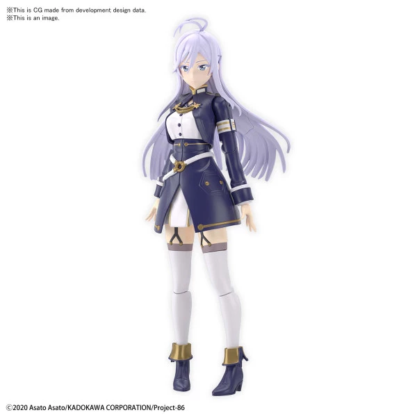 BANDAI FIGURE Lena 86 Eighty-Six Figure-rise Model Kit - Image 4