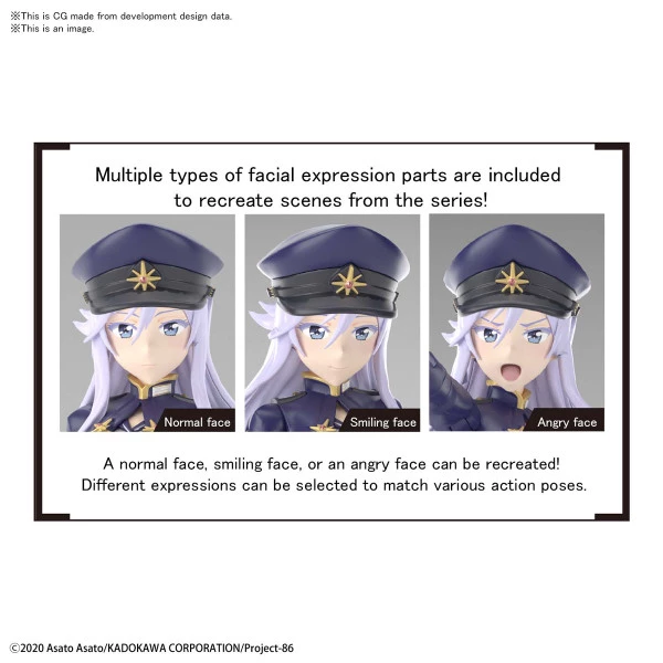 BANDAI FIGURE Lena 86 Eighty-Six Figure-rise Model Kit - Image 6