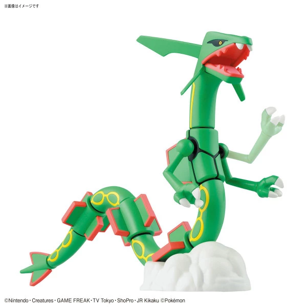 BANDAI FIGURE Rayquaza Pokemon Model Kit - Image 2