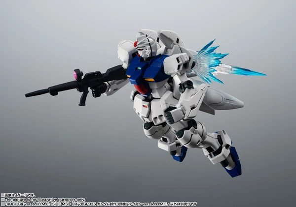 TAMASHII NATIONS RX-78GP03S Gundam GP03S Ver (Re-Run) Mobile Suit Gundam 0083 Stardust Memory Figure - Image 13