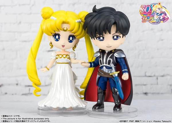 TAMASHII NATIONS Princess Serenity Pretty Guardian Sailor Moon Figuarts Mini Figure - Image 5
