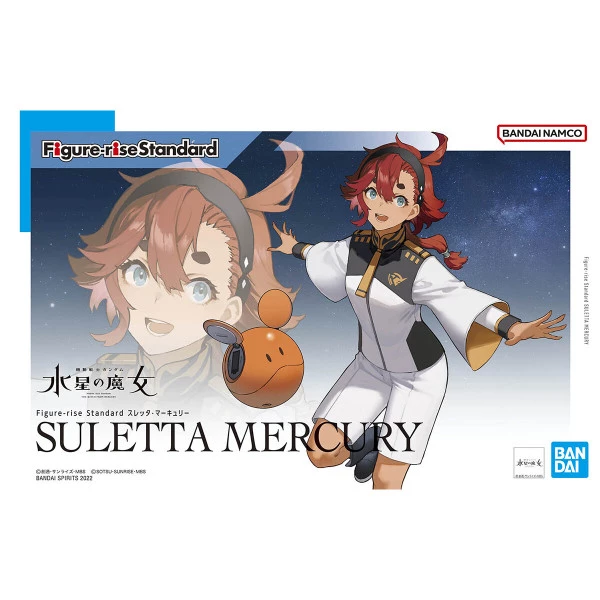 BANDAI FIGURE Suletta Mercury Mobile Suit Gundam The Witch From Mercury Figure-rise Standard Model Kit - Image 14