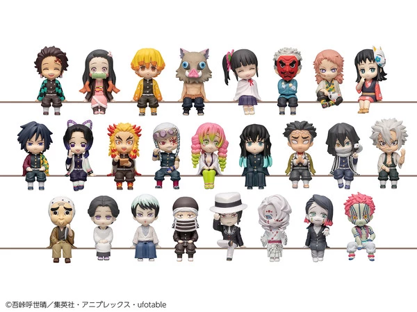 KITAN CLUB Demon Slayer Kimetsu No Yaiba 25-Piece Miniature Figure Set
