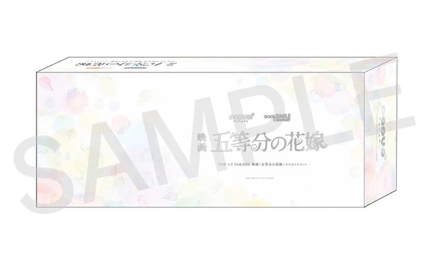 GOOD SMILE The Quintessential Quintuplets Movie Pop Up Parade Figure Set - Image 2