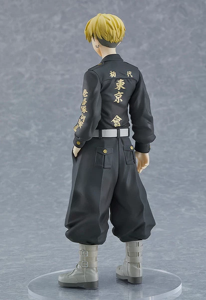 ORANGE ROUGE Chifuyu Matsuno Tokyo Revengers Pop Up Parade Figure - Image 2