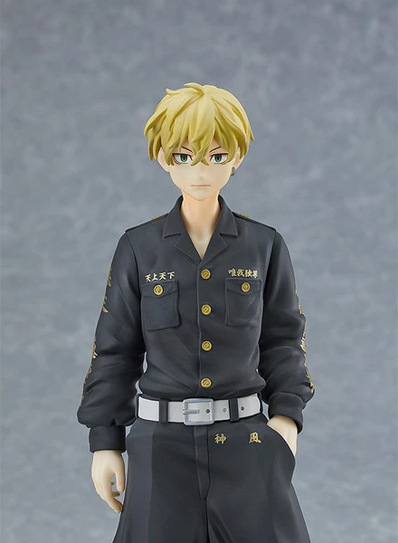 ORANGE ROUGE Chifuyu Matsuno Tokyo Revengers Pop Up Parade Figure - Image 3