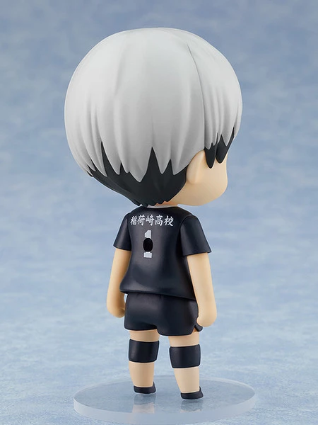 ORANGE ROUGE Shinsuke Kita Haikyu!! TO THE TOP Nendoroid Figure - Image 5