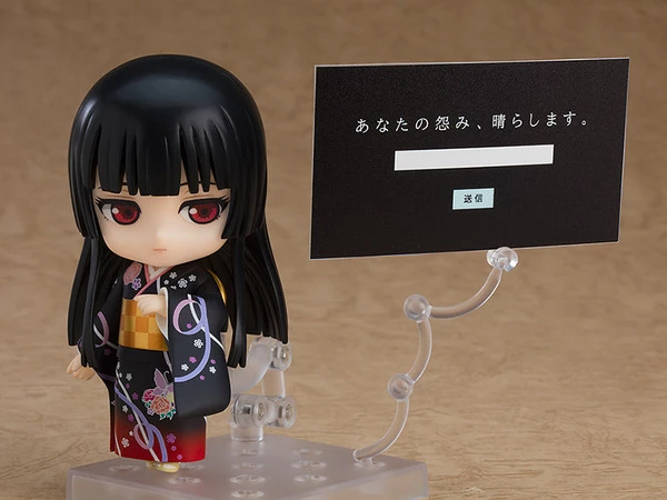 GOOD SMILE Ai Enma Hell Girl Fourth Twilight Nendoroid Figure - Image 3