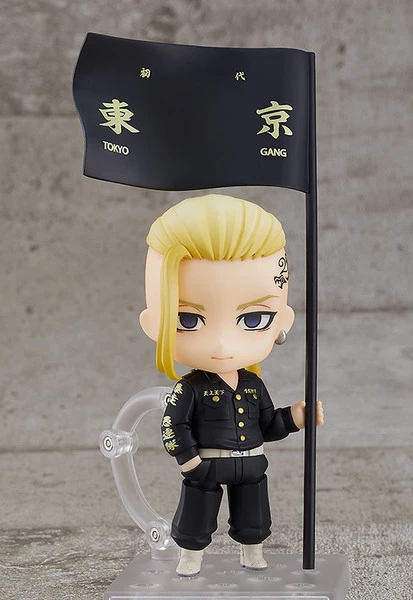 ORANGE ROUGE "Draken" Ken Ryuguji Tokyo Revengers Nendoroid Figure