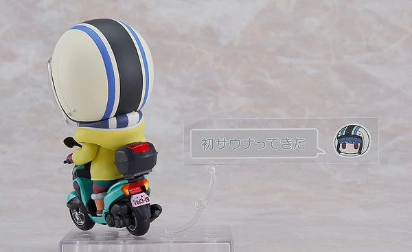 GOOD SMILE Rin Shima Trike Ver Laid-Back Camp Nendoroid Figure - Image 3
