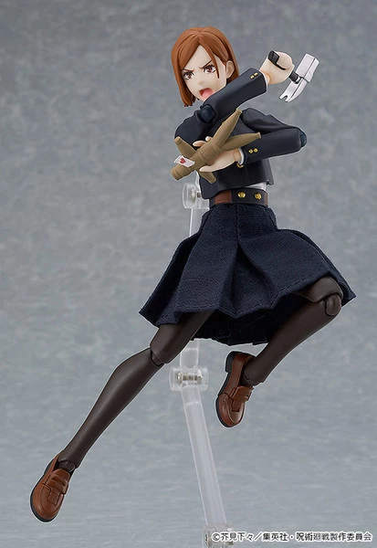 GOOD SMILE Nobara Kugisaki Jujutsu Kaisen Figma Figure - Image 3