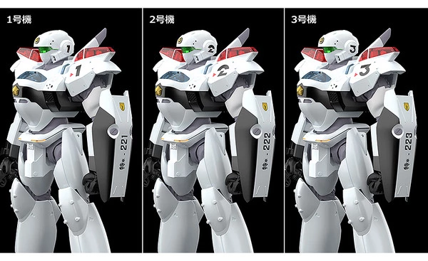 GOOD SMILE AV-2 Valiant Patlabor 2 The Movie Moderoid Model Kit - Image 7