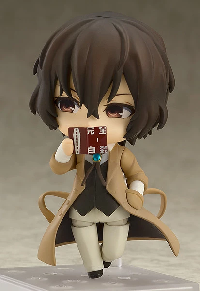 ORANGE ROUGE Osamu Dazai (4th-run) Bungo Stray Dogs Nendoroid Figure - Image 3