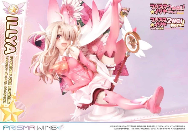 PRIME1 STUDIO Illyasviel Von Einzbern Bonus Ver Fate/kaleid Liner Illya Prisma Figure - Image 8
