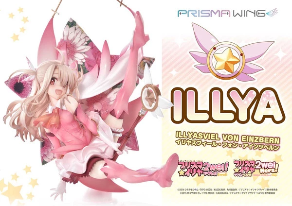 PRIME1 STUDIO Illyasviel Von Einzbern Bonus Ver Fate/kaleid Liner Illya Prisma Figure