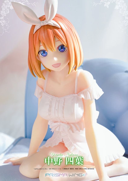 PRIME1 STUDIO Yotsuba Nakano Lounging On The Sofa Ver The Quintessential Quintuplets Figure - Image 4