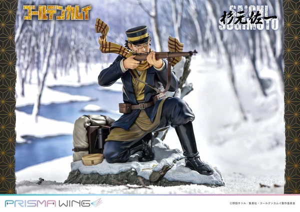 PRIME1 STUDIO Saichi Sugimoto Prisma Wing Ver Golden Kamuy Figure - Image 6