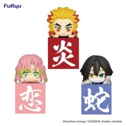 FURYU Demon Slayer Hashira Another Ver Hikkake Figure Set 1