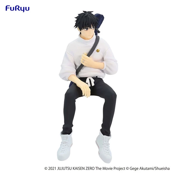 FURYU Yuta Okkotsu Jujutsu Kaisen 0 The Movie Noodle Stopper Figure - Image 6