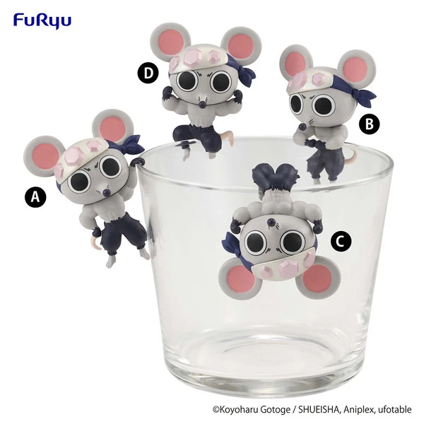 FURYU Muki Muki Mouse Demon Slayer Chokotto Hikkake Petit Figure 4-Piece Set - Image 2