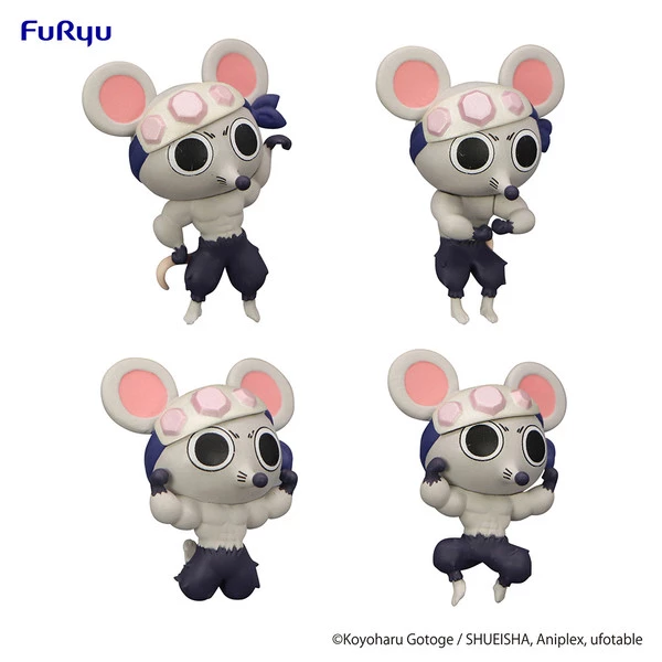 FURYU Muki Muki Mouse Demon Slayer Chokotto Hikkake Petit Figure 4-Piece Set - Image 9