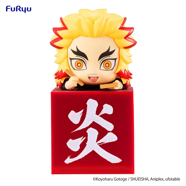 FURYU Kyojuro Rengoku Bento Ver Demon Slayer Hikkake Figure