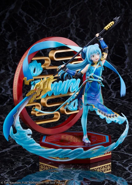 ESTREAM Rimuru Tempest Breakdown Ver That Time I Got Reincarnated As A Slime Figure - Image 2