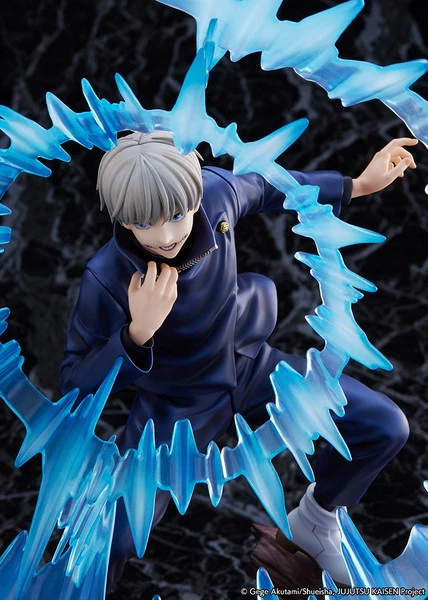 Inumaki Toge Estream Ver Jujutsu Kaisen Figure - Image 7