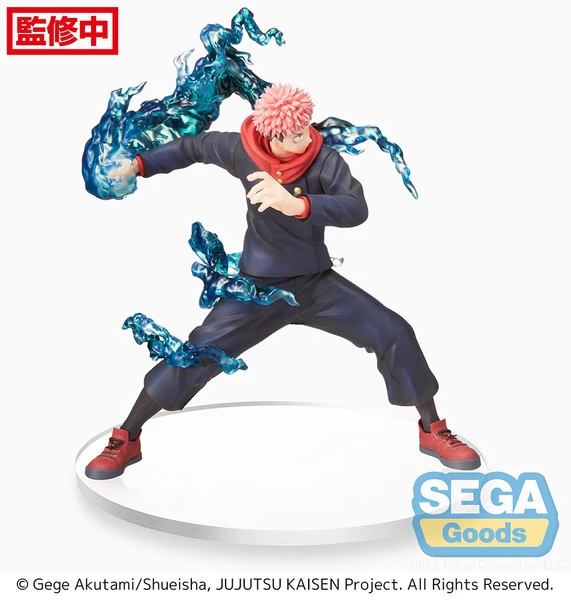 SEGA Yuji Itadori Jujutsu Kaisen FIGURIZM Prize Figure - Image 2
