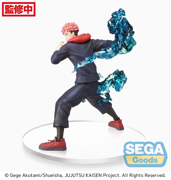 SEGA Yuji Itadori Jujutsu Kaisen FIGURIZM Prize Figure - Image 4