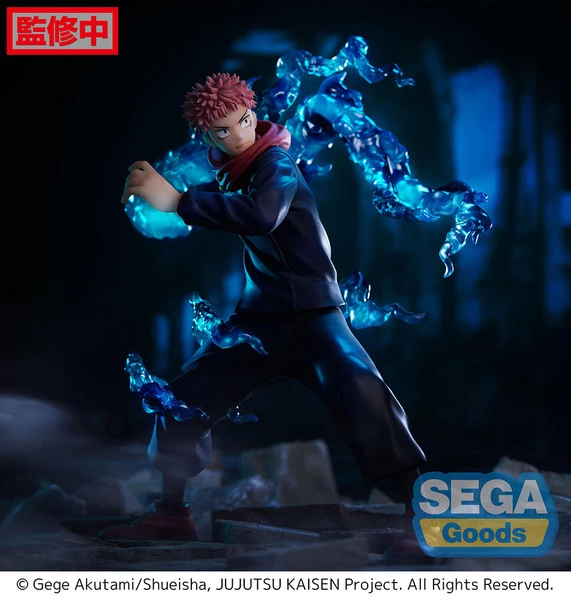 SEGA Yuji Itadori Jujutsu Kaisen FIGURIZM Prize Figure - Image 6