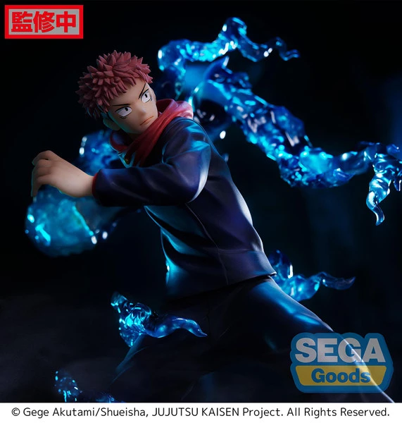 SEGA Yuji Itadori Jujutsu Kaisen FIGURIZM Prize Figure - Image 8