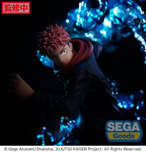 SEGA Yuji Itadori Jujutsu Kaisen FIGURIZM Prize Figure - Image 9