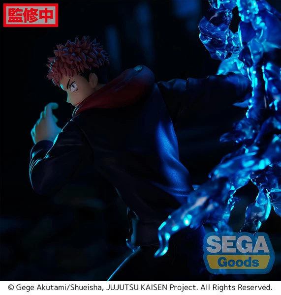 SEGA Yuji Itadori Jujutsu Kaisen FIGURIZM Prize Figure - Image 10