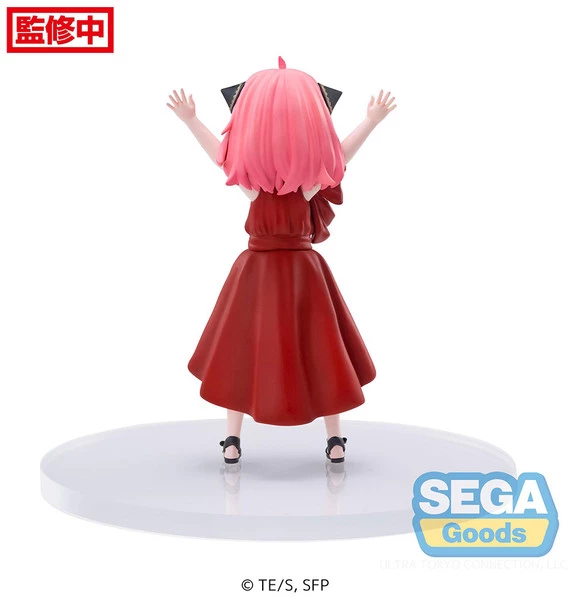 SEGA Anya Forger Party Ver Spy X Family PM Prize Figure - Image 8