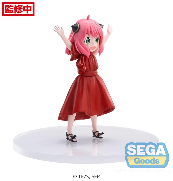 SEGA Anya Forger Party Ver Spy X Family PM Prize Figure - Image 9