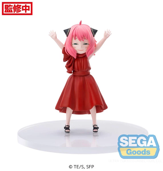 SEGA Anya Forger Party Ver Spy X Family PM Prize Figure - Image 10
