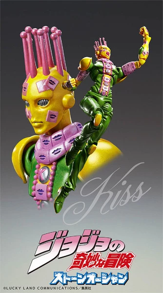 MEDICOS ENTERTAINMENT Ki JoJo's Bizarre Adventure Stone Ocean Action Figure - Image 3