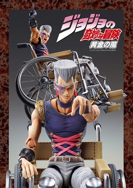 MEDICOS ENTERTAINMENT Jean Pierre Polnareff JoJo's Bizarre Adventure Part 5 Golden Wind Action Figure - Image 2