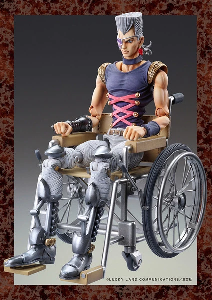 MEDICOS ENTERTAINMENT Jean Pierre Polnareff JoJo's Bizarre Adventure Part 5 Golden Wind Action Figure - Image 4