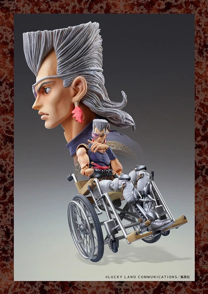 MEDICOS ENTERTAINMENT Jean Pierre Polnareff JoJo's Bizarre Adventure Part 5 Golden Wind Action Figure - Image 5