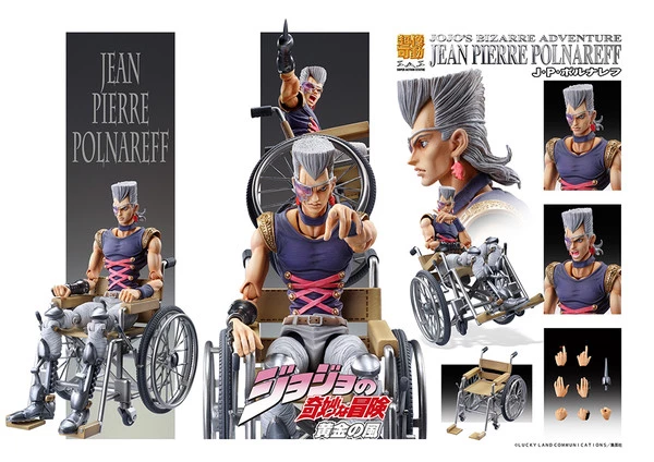 MEDICOS ENTERTAINMENT Jean Pierre Polnareff JoJo's Bizarre Adventure Part 5 Golden Wind Action Figure