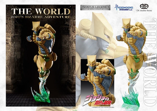 MEDICOS ENTERTAINMENT The World JoJo's Bizarre Adventure Stardust Crusaders Statue Legend Figure - Image 5