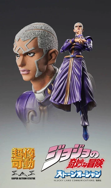 MEDICOS ENTERTAINMENT Enrico P JoJos Bizarre Adventure Stone Ocean Action Figure - Image 4