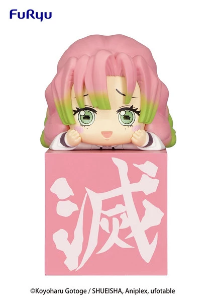 FURYU Mitsuri Kanroji Demon Slayer Hikkake Figure