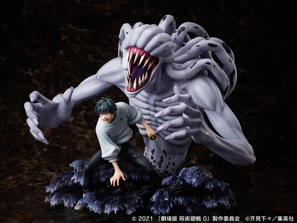 F:NEX Yuta Okkotsu & Special Grade Vengeful Spirit Rika Orimoto Jujutsu Kaisen 0 Movie Figure - Image 2