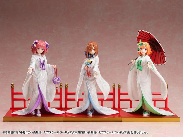 FURYU Miku Nakano Shiromuku Ver The Quintessential Quintuplets 2 Figure - Image 10