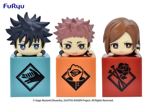 FURYU Jujutsu Kaisen Hikkake Figure Set 1