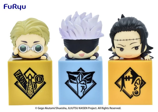 FURYU Jujutsu Kaisen Hikkake Figure Set 2