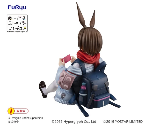 FURYU Amiya Arknights Noodle Stopper Figure - Image 5